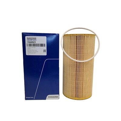 Oil Filter 1948921 Compatible with Paccar MX-13 EPA13 MX13 Engine Peterbilt DAF Kenworth Trucks Replaces 1948921PE 57370 LF16233 P550812 LP6043 P40019 1629393 1643070 LEF5207 CH10949 - Image 4